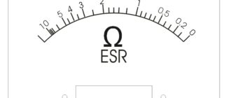 ESR (ЭПС)-метр своими руками