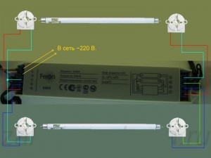 Подключение люминесцентных ламп через ЭПРА