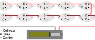 Солнечная батарея из транзисторов