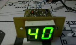 Цифровой показатель уровня топлива
